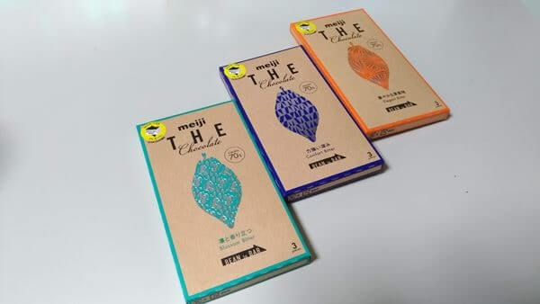 明治the Chocolate ザ チョコレート を食べ比べてみた オススメは Lifeedge ライフエッジ