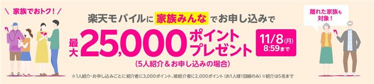 歌詞サイトのテキストを簡単にコピーする方法 Lifeedge ライフエッジ